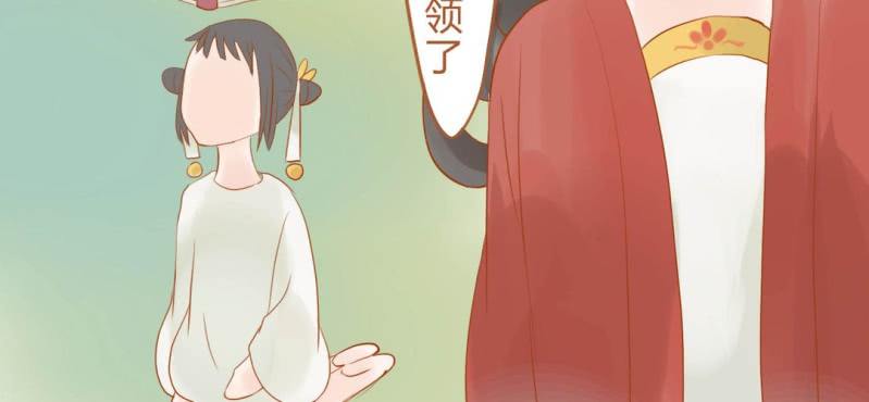 第十五话 旎妹（下）(1/3)-第16话