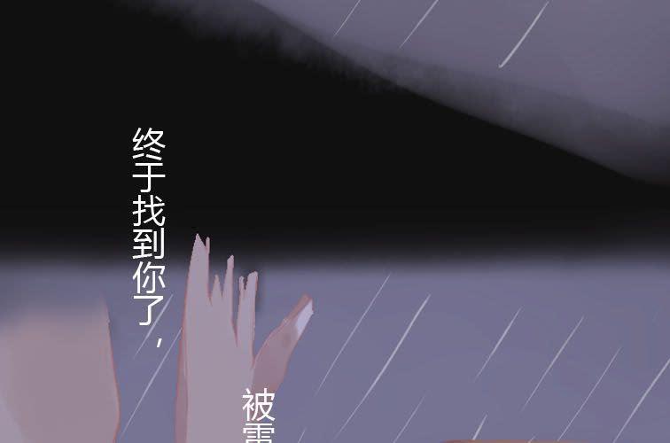 第十六话 福报灵？（上）(1/2)-第18话