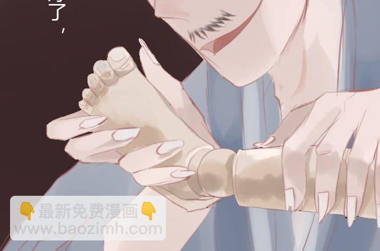 第十六话 福报灵？（上）(1/2)-第18话