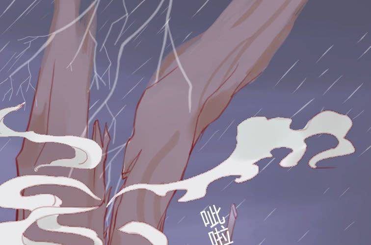 第十六话 福报灵？（上）(1/2)-第18话