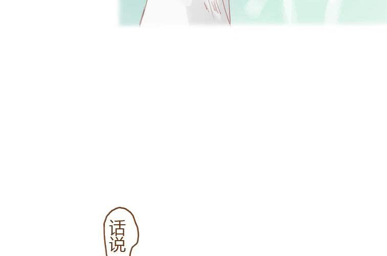 第二十话 竹林(1/2)-第22话