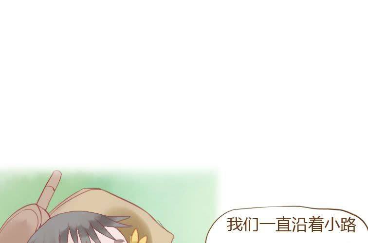 第二十话 竹林(1/2)-第22话