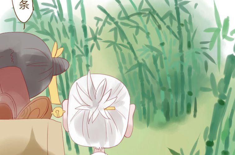 第二十话 竹林(1/2)-第22话