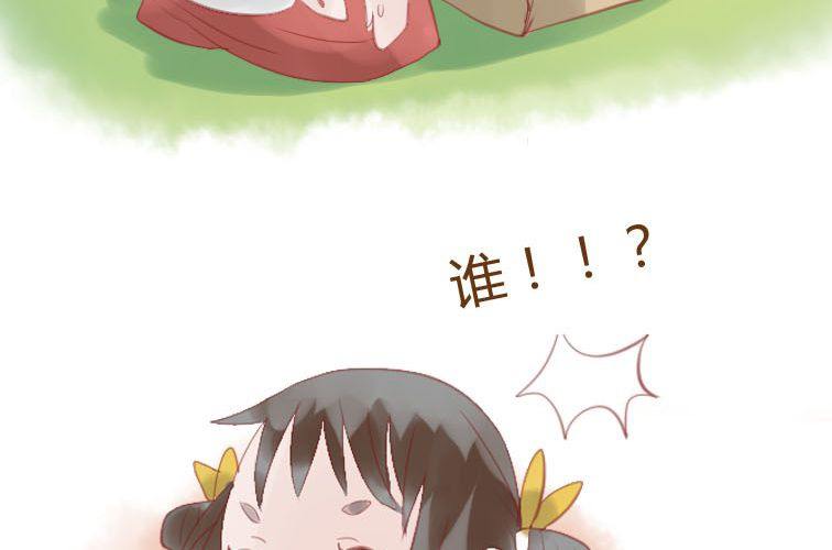 第二十话 竹林(1/2)-第22话