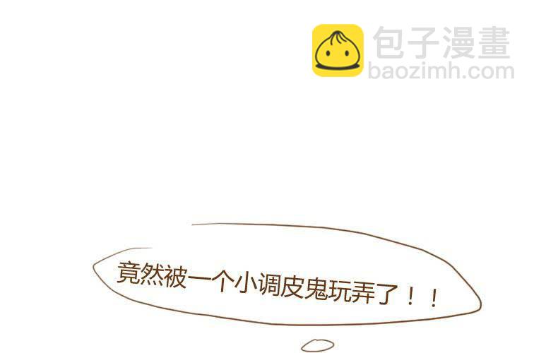 第二十话 竹林(1/2)-第22话