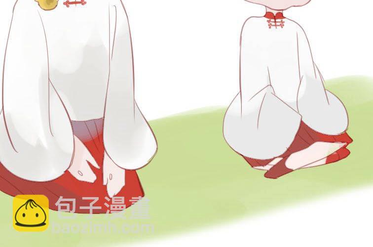 第二十话 竹林(1/2)-第22话