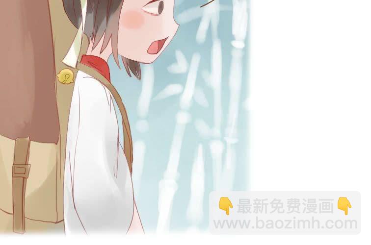 第二十话 竹林(1/2)-第22话