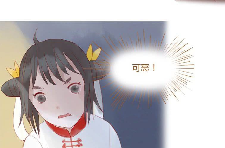 第二十二话 本性（下）(1/2)-第24话