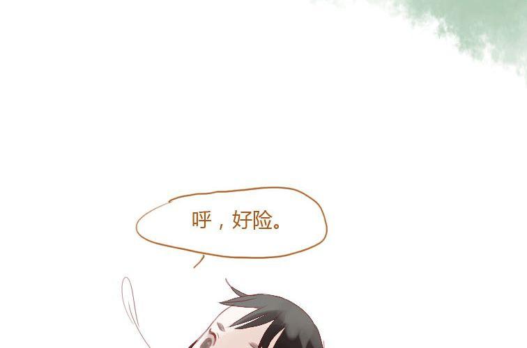 第二十二话 本性（下）(1/2)-第24话