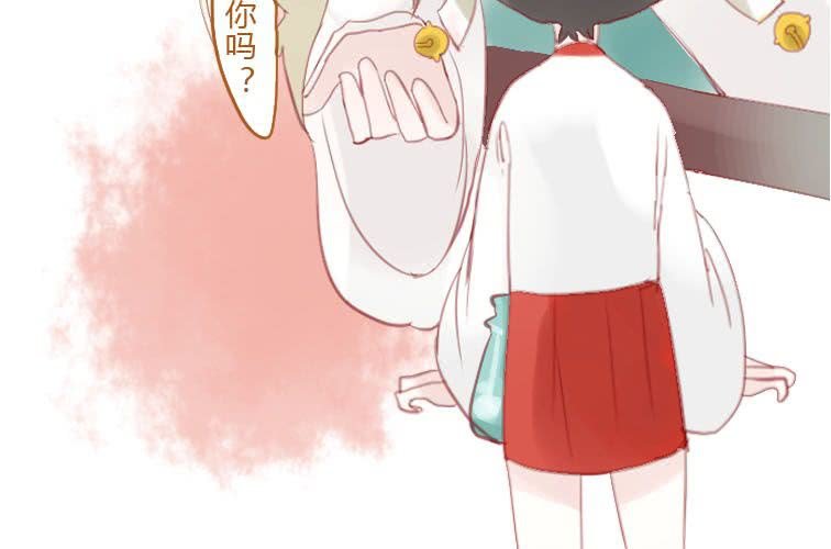 第二十二话 本性（下）(1/2)-第24话