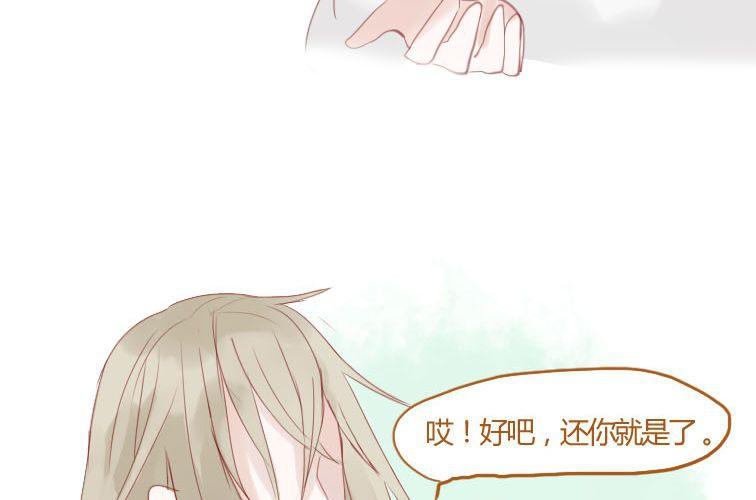 第二十二话 本性（下）(1/2)-第24话