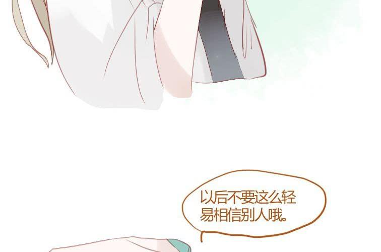 第二十二话 本性（下）(1/2)-第24话