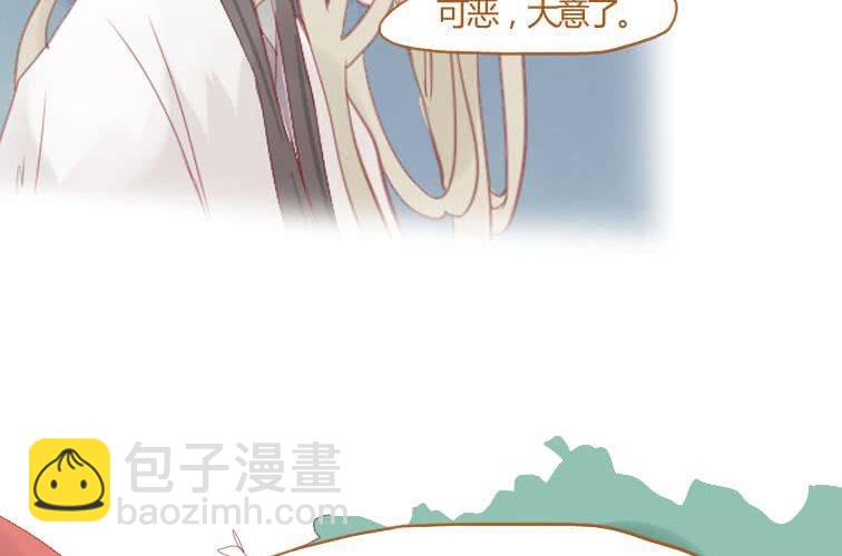 第二十二话 本性（下）(1/2)-第24话