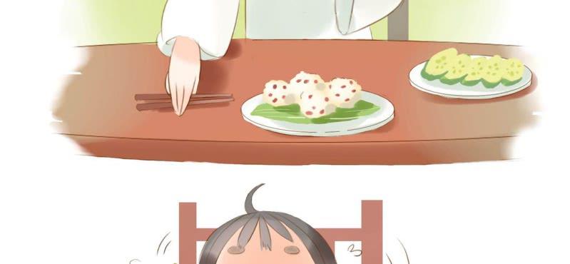 第三话 芋头（下）(1/3)-第4话