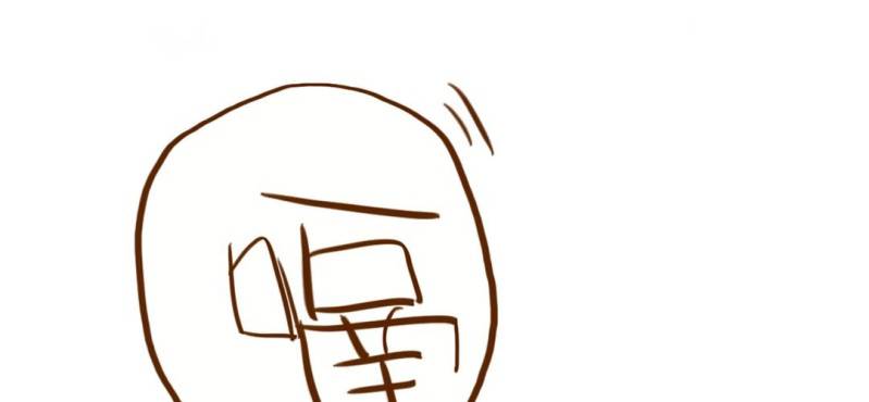 第三话 芋头（下）(1/3)-第4话