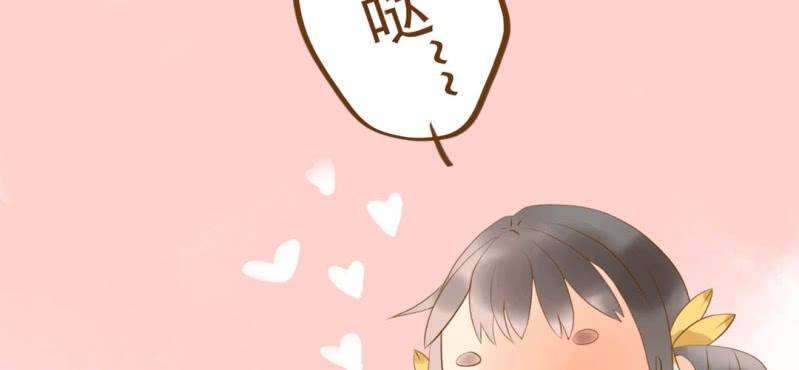 第三话 芋头（下）(1/3)-第4话