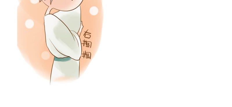 第五话 偷酒神(1/3)-第6话