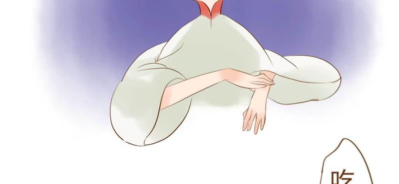 第五话 偷酒神(1/3)-第6话