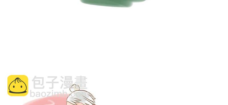 第五话 偷酒神(1/3)-第6话