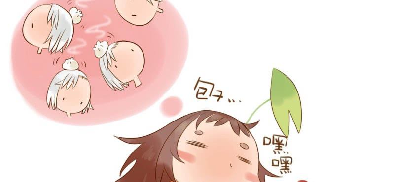 第五话 偷酒神(1/3)-第6话