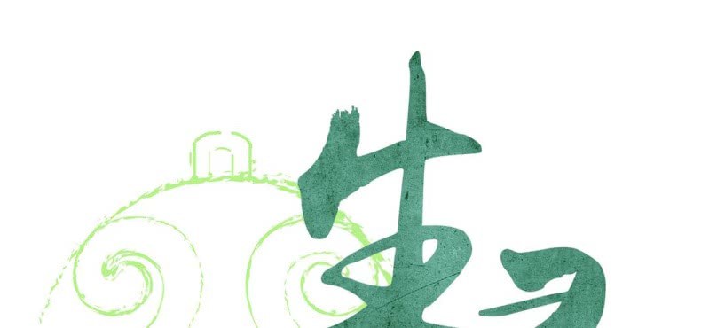 第七话 （下）兔子(1/3)-第8话