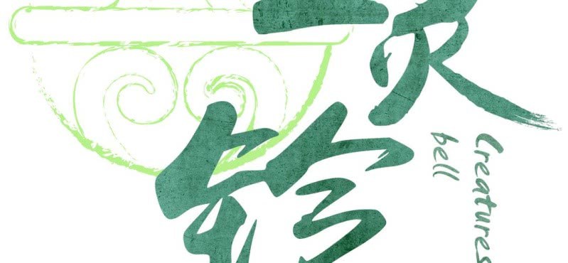 第七话 （下）兔子(1/3)-第8话