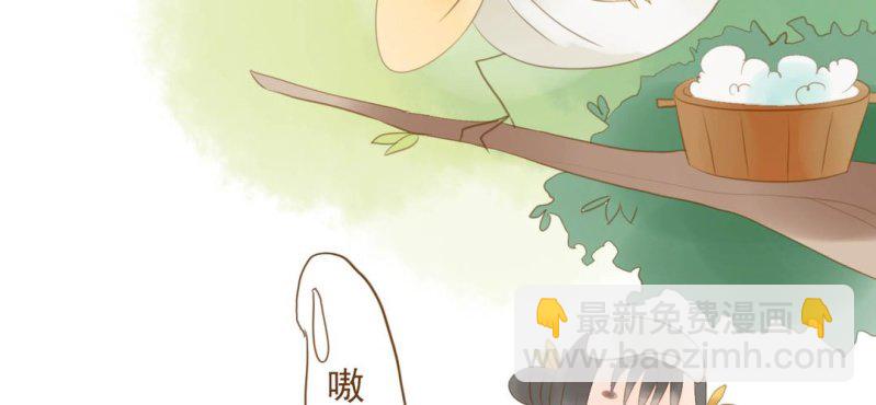 第九话 共生双子（中）(1/3)-第10话