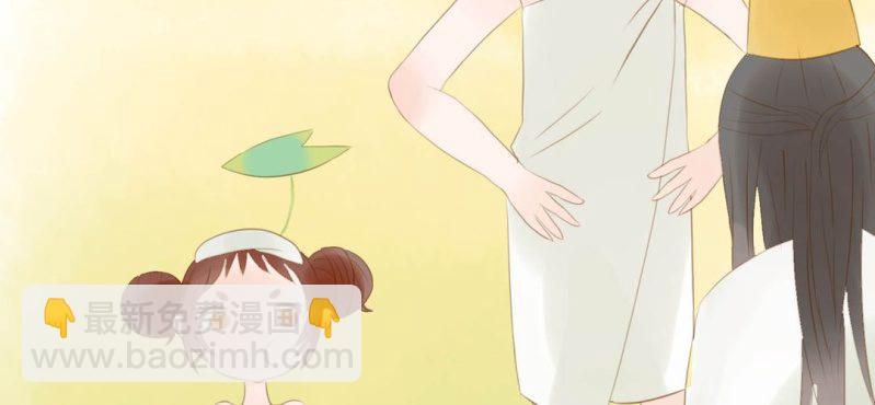 第九话 共生双子（中）(1/3)-第10话