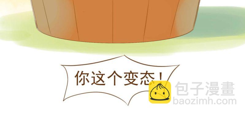 第九话 共生双子（中）(1/3)-第10话