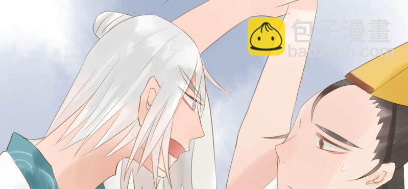 第九话 共生双子（中）(1/3)-第10话