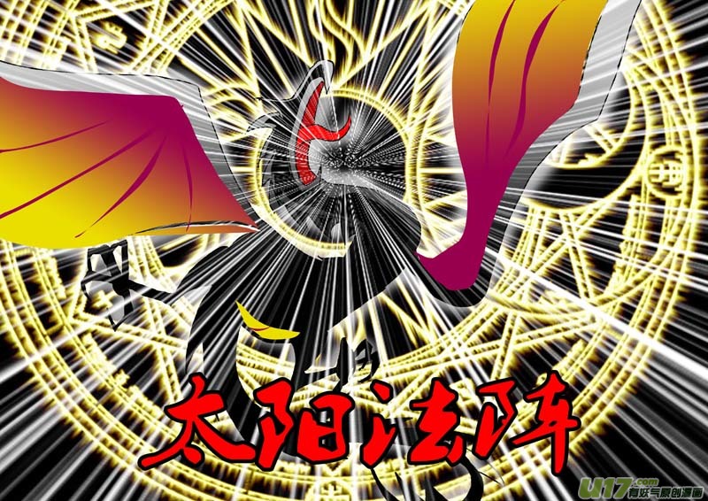 第65话：传承-第140话