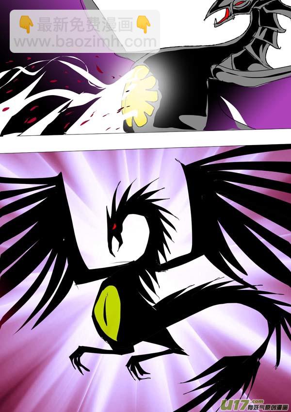 第65话：传承-第140话