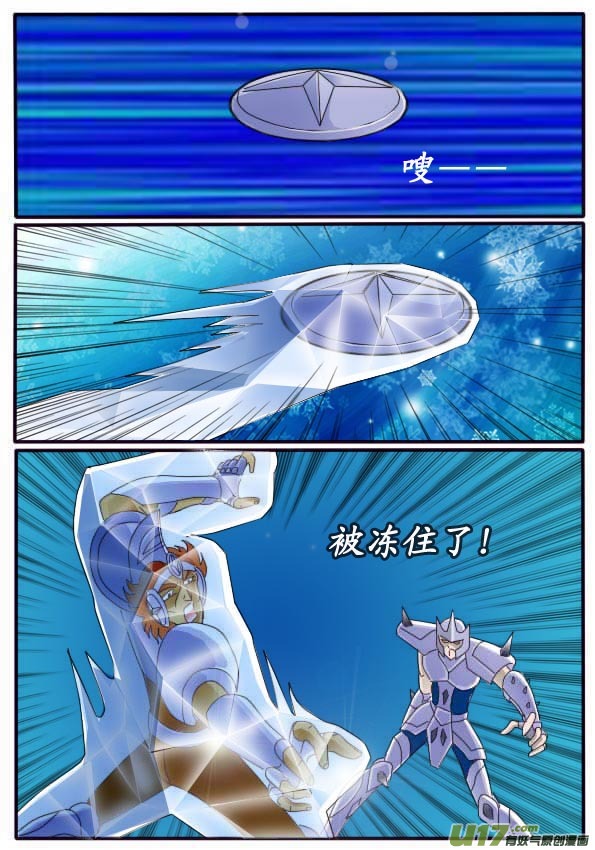 第11话（上）-第16话