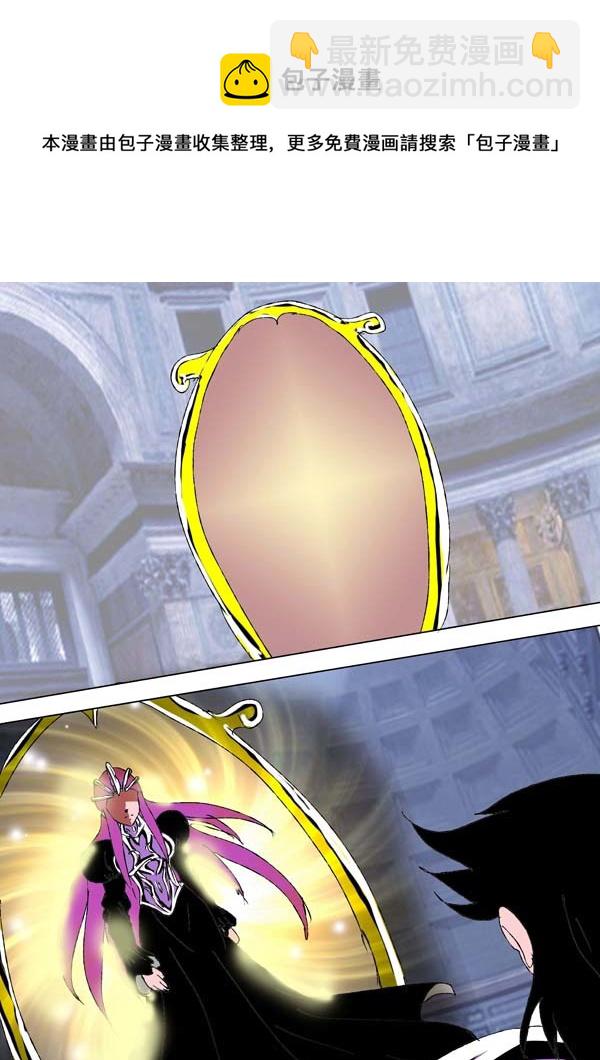 第81话：大战前夕-第156话