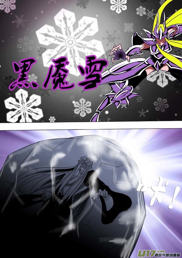 第88话：第一天（上）-第164话