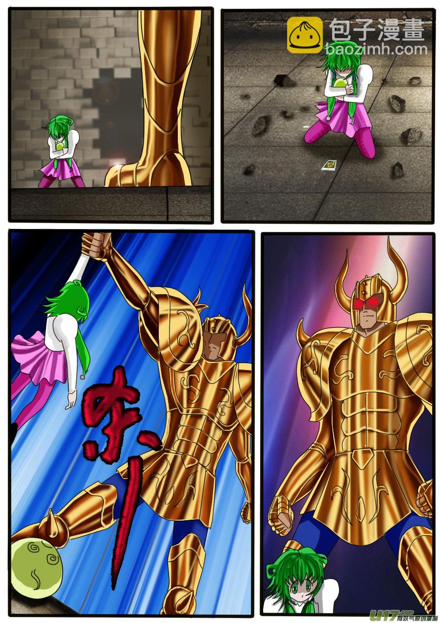 第24话：月票（下）-第34话