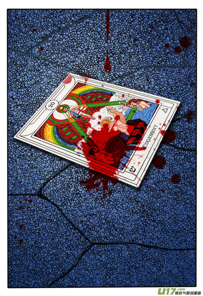 第5话（下）-第6话