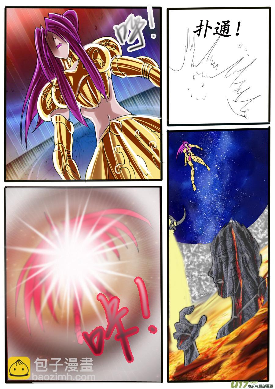 第33话：入神（1）-第64话