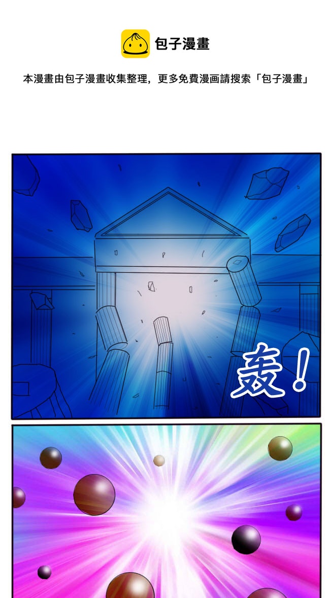 第6话（下）-第8话