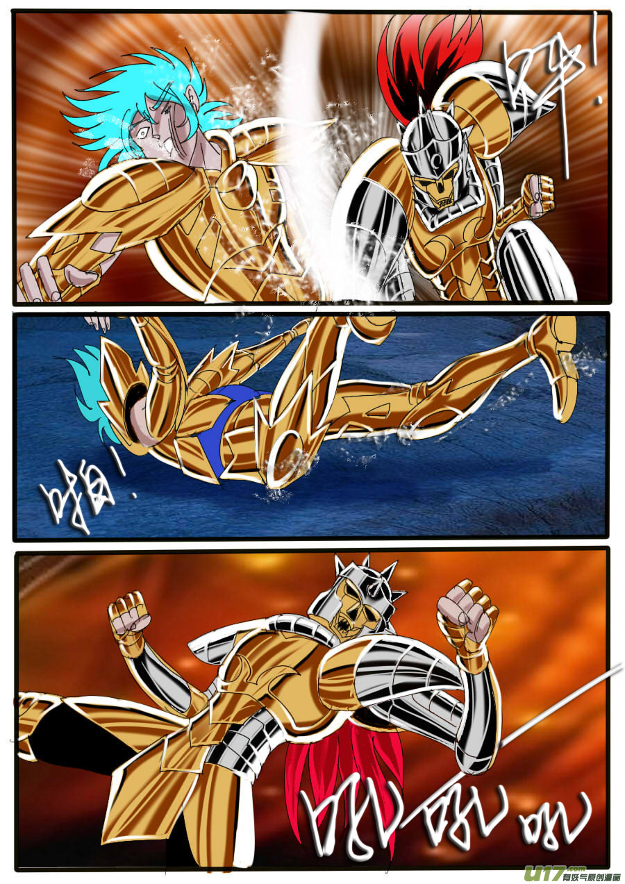 第37话：七魔将（2）-第78话