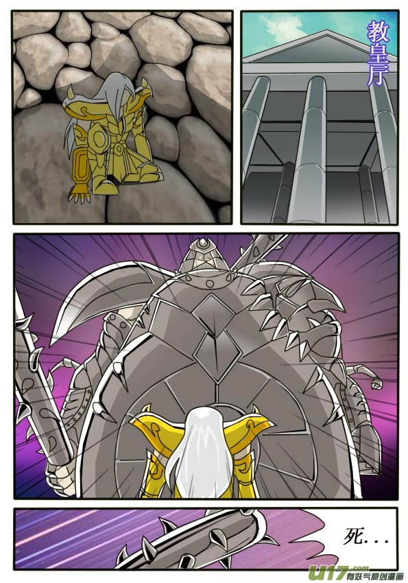 第7话（下）-第10话