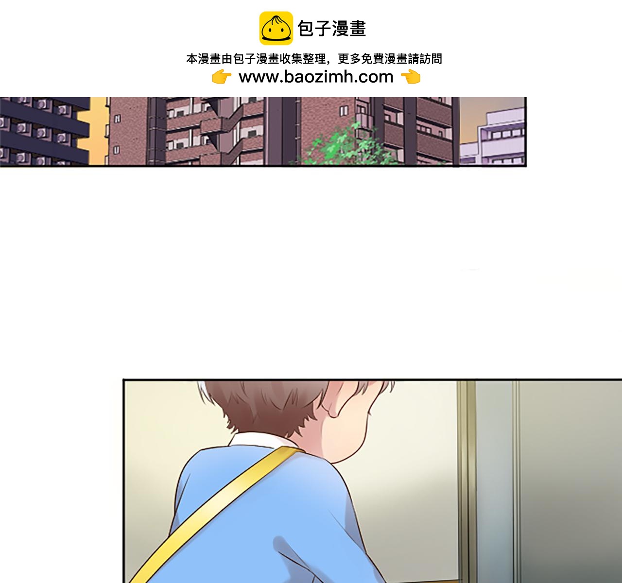 第2话 残忍的女人(1/4)-第2话