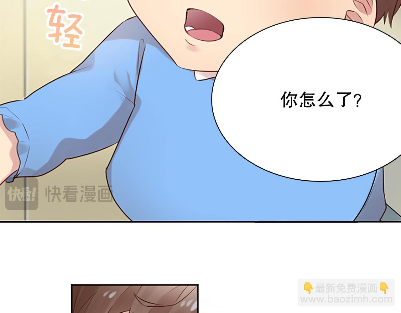 第2话 残忍的女人(1/4)-第2话