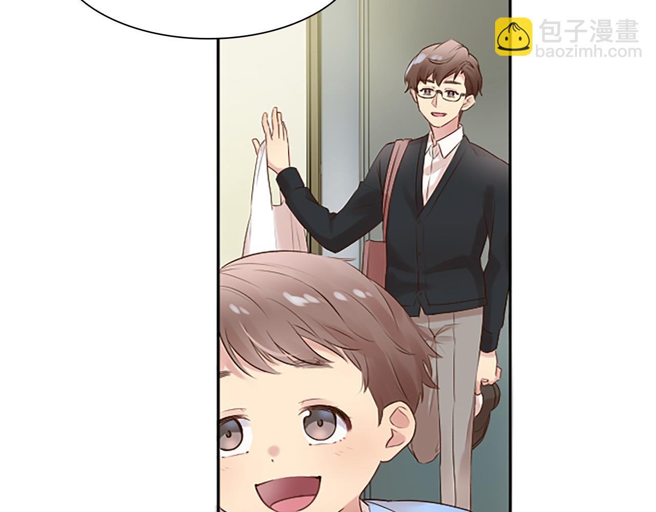 第2话 残忍的女人(1/4)-第2话