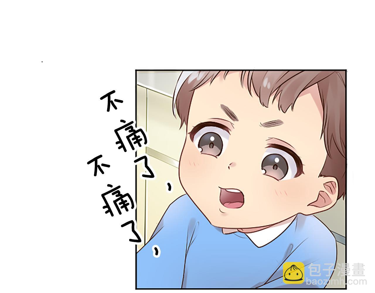 第2话 残忍的女人(1/4)-第2话