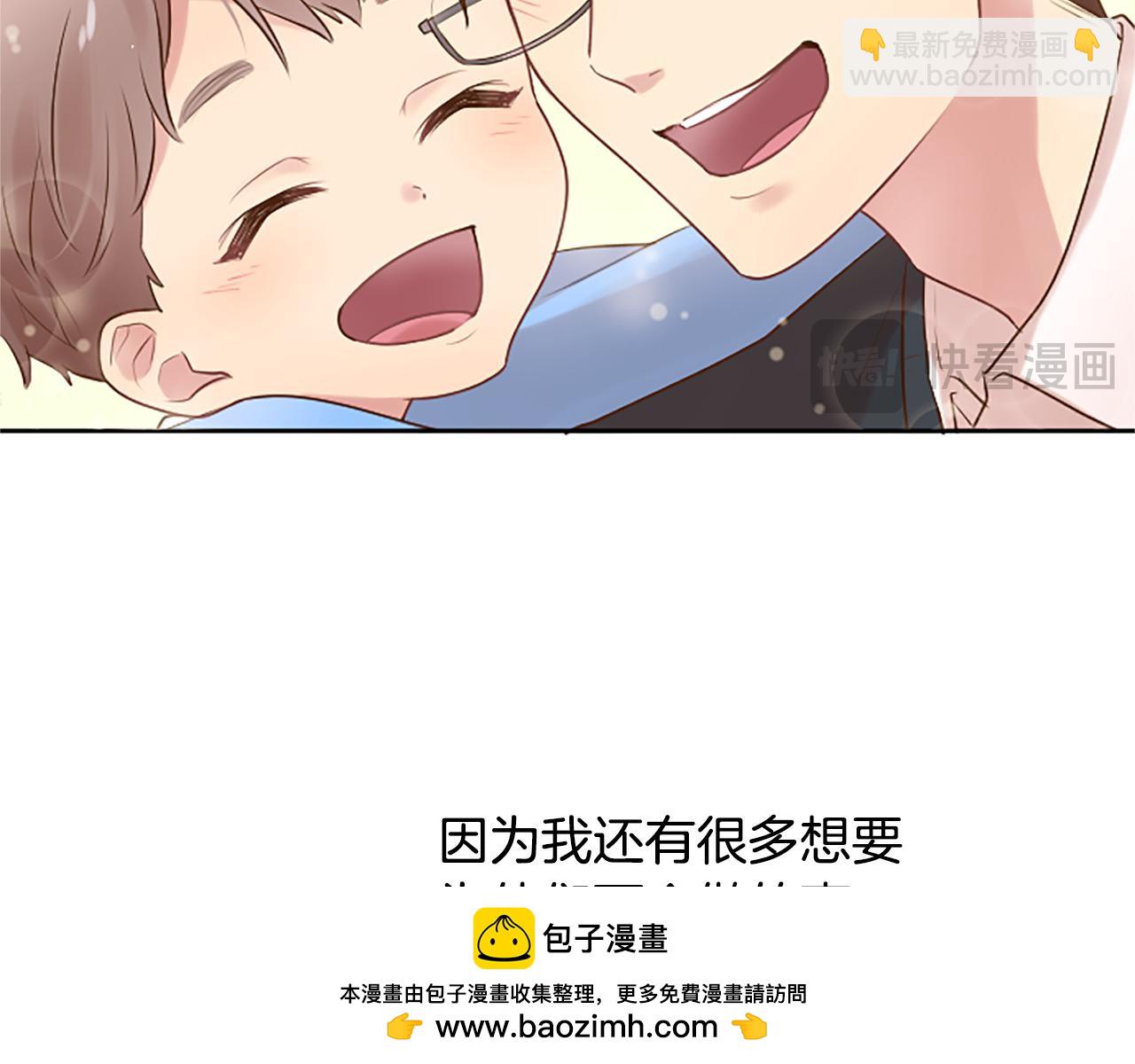 第2话 残忍的女人(1/4)-第2话