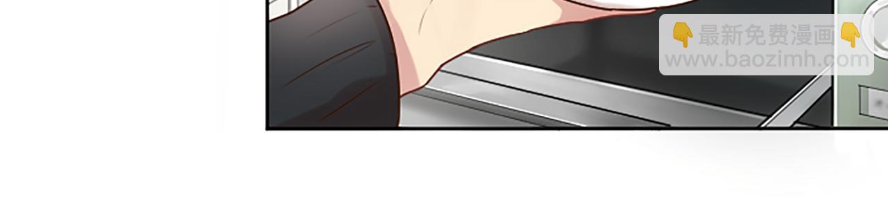 第2话 残忍的女人(1/4)-第2话