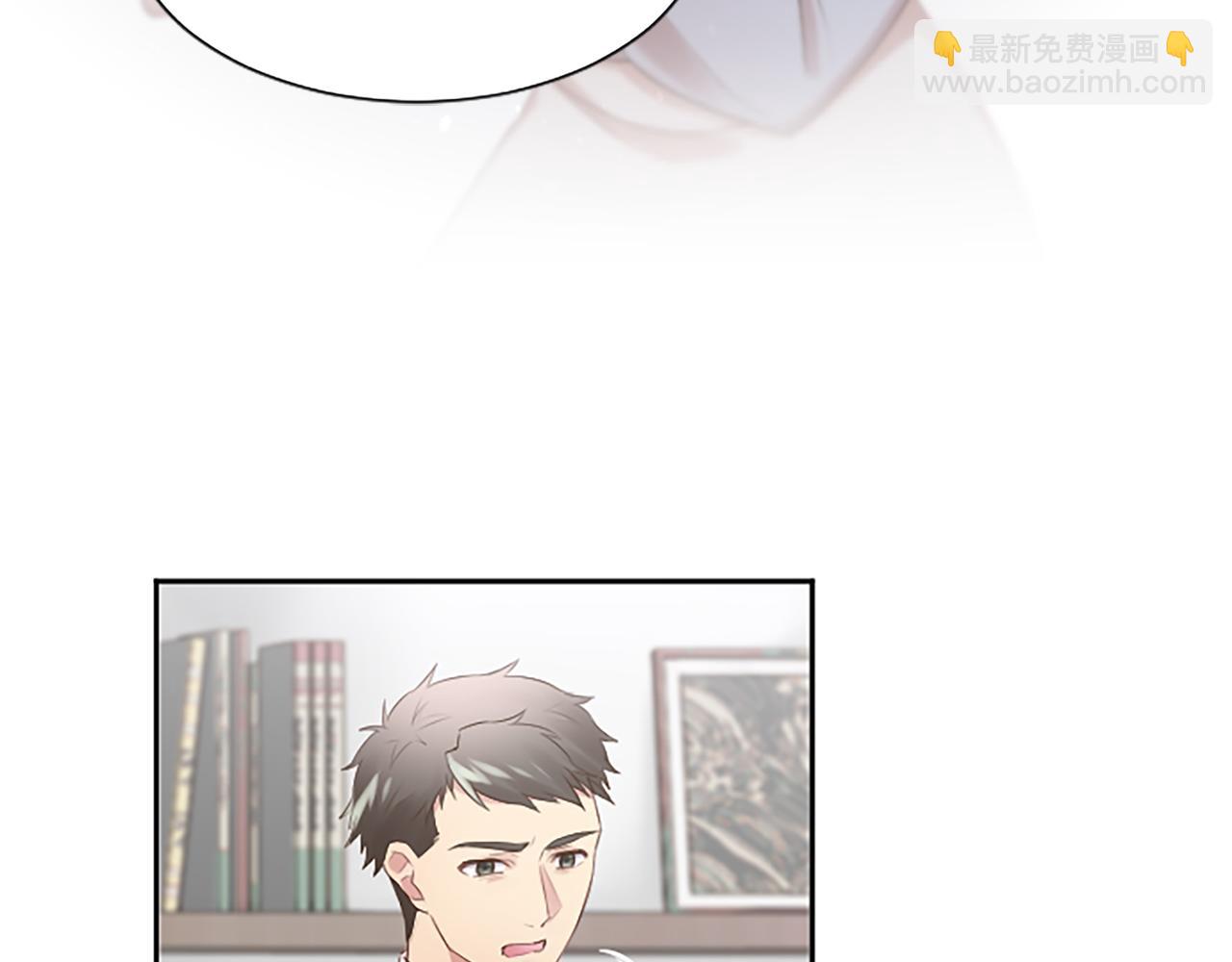 第12话 忍受妻子的背叛(1/3)-第12话