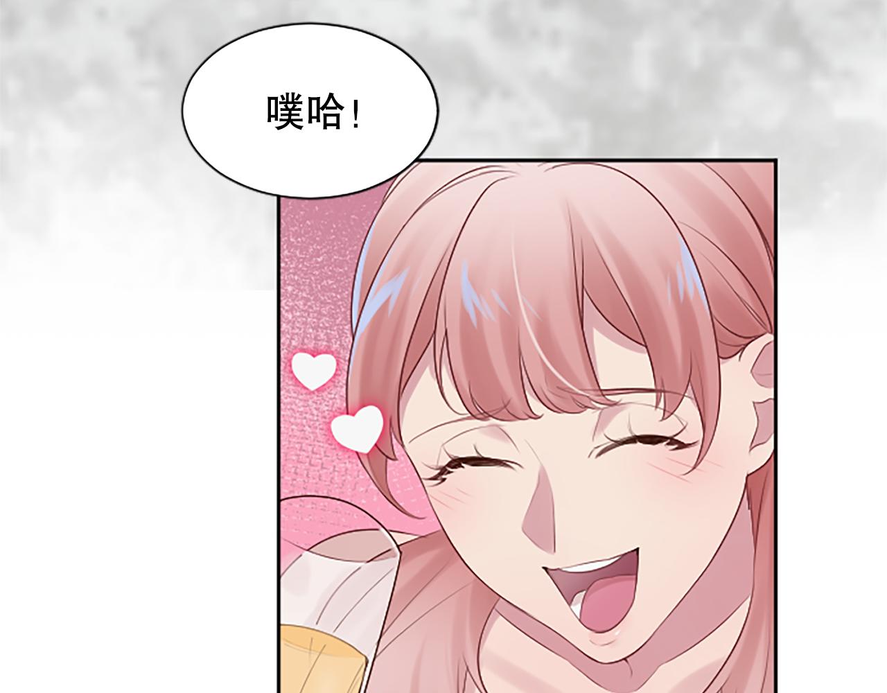 第12话 忍受妻子的背叛(1/3)-第12话