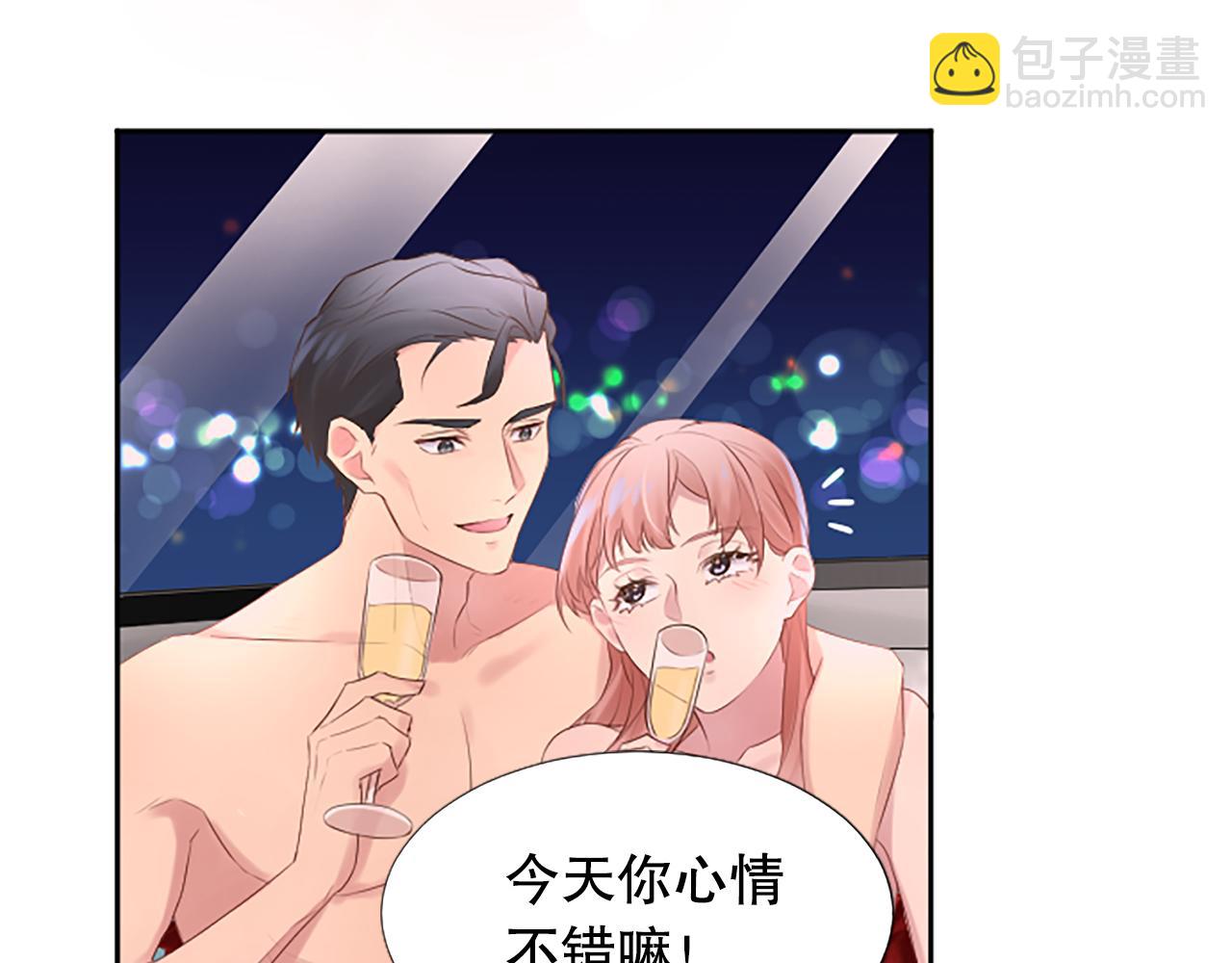 第12话 忍受妻子的背叛(1/3)-第12话